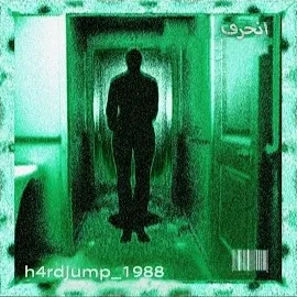 $Werve — H4Rdjump_1988 (Super Slowed) — обложка